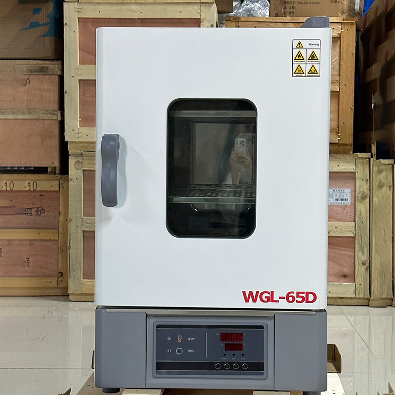 Electric Blast Drying Oven For - огляд і ціна Wax Melts